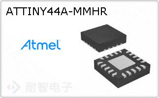 ATTINY44A-MMHR