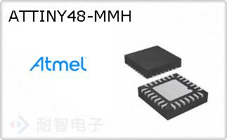 ATTINY48-MMH