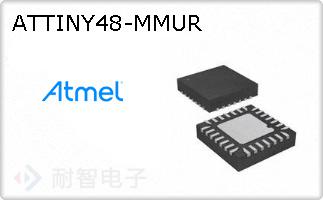 ATTINY48-MMURͼƬ