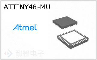 ATTINY48-MU