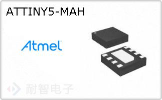 ATTINY5-MAH