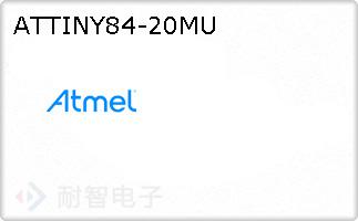 ATTINY84-20MU