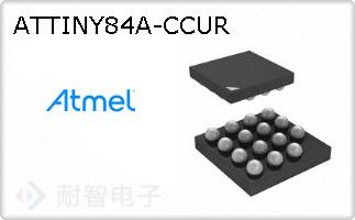 ATTINY84A-CCUR