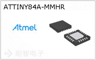 ATTINY84A-MMHR