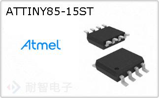 ATTINY85-15STͼƬ