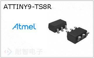 ATTINY9-TS8R