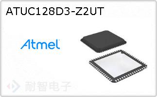 ATUC128D3-Z2UT