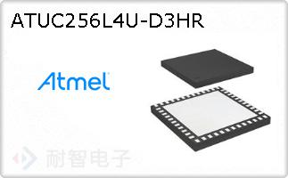 ATUC256L4U-D3HR
