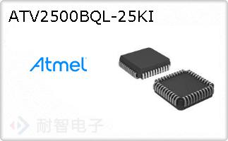 ATV2500BQL-25KI