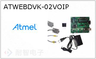ATWEBDVK-02VOIP