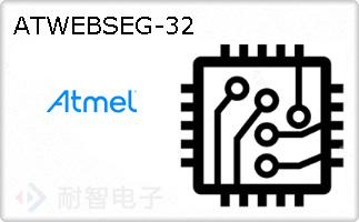 ATWEBSEG-32