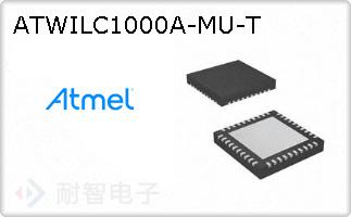 ATWILC1000A-MU-T