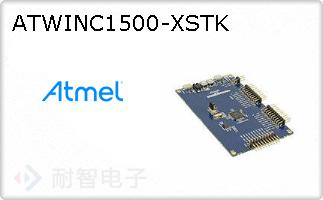 ATWINC1500-XSTK