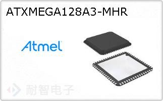 ATXMEGA128A3-MHR
