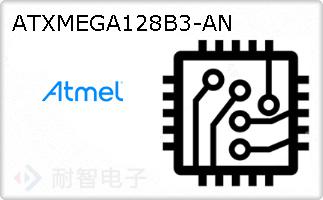 ATXMEGA128B3-AN