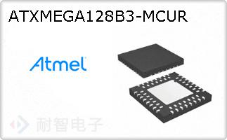 ATXMEGA128B3-MCUR