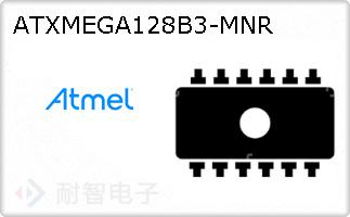 ATXMEGA128B3-MNR