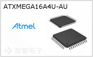 ATXMEGA16A4U-AU