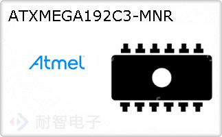 ATXMEGA192C3-MNR