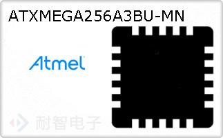 ATXMEGA256A3BU-MN