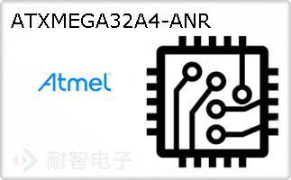 ATXMEGA32A4-ANR