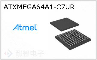 ATXMEGA64A1-C7URͼƬ