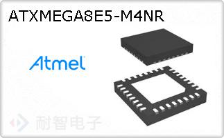 ATXMEGA8E5-M4NR