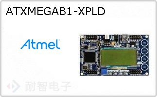 ATXMEGAB1-XPLD