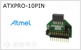 ATXPRO-10PIN