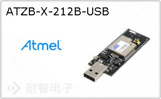 ATZB-X-212B-USB