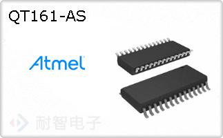 QT161-AS
