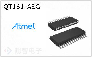 QT161-ASG