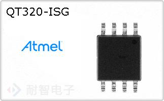 QT320-ISG