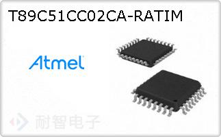 T89C51CC02CA-RATIM
