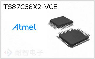 TS87C58X2-VCE