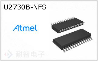 U2730B-NFS