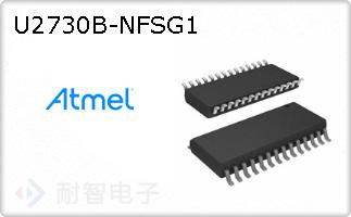 U2730B-NFSG1