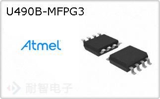 U490B-MFPG3