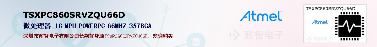 TSXPC860SRVZQU66Dıۺͼ