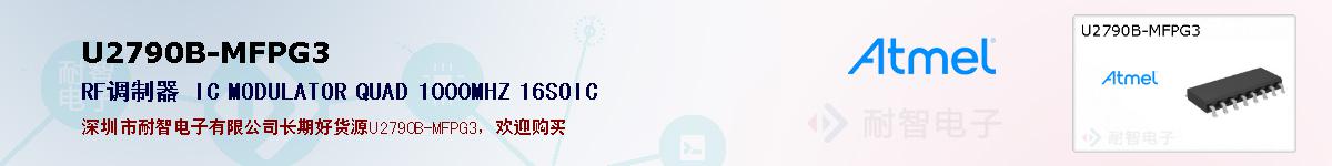 U2790B-MFPG3�ı��ۺͼ�������