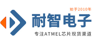 ATMEL������ATMELоƬ������ATMEL������