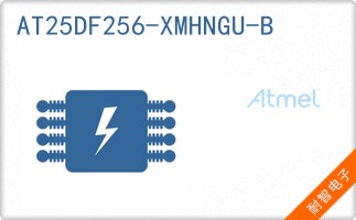 AT25DF256-XMHNGU-B
