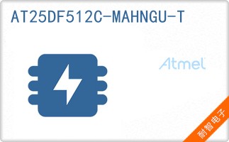 AT25DF512C-MAHNGU-T