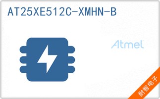 AT25XE512C-XMHN-B