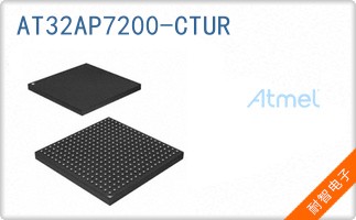 AT32AP7200-CTUR