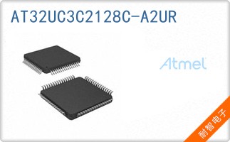 AT32UC3C2128C-A2UR