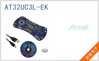 AT32UC3L-EK