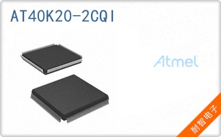 AT40K20-2CQI