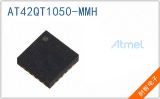 AT42QT1050-MMH