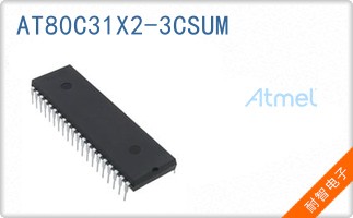 AT80C31X2-3CSUM